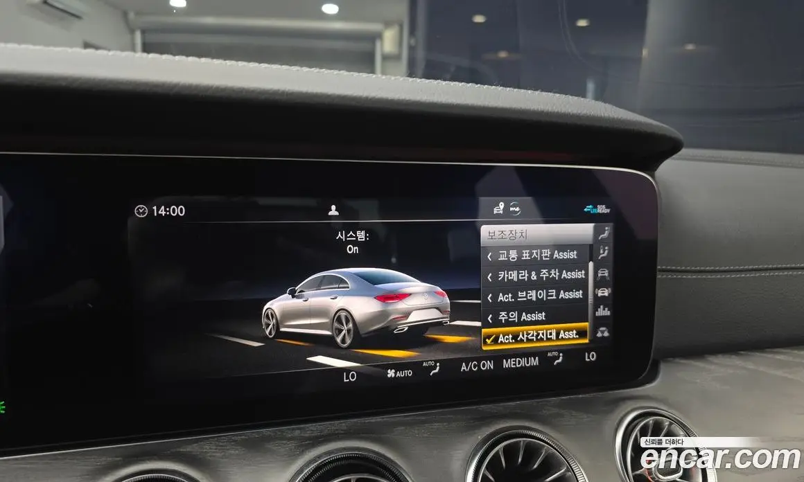 Mercedes-Benz CLS-Class 2020 3.0 автомат (гидро), фото 21