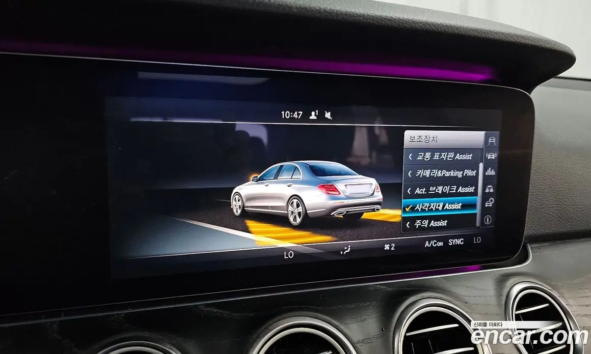 Mercedes-Benz E-Class 2016 2.0 автомат (гидро), фото 16