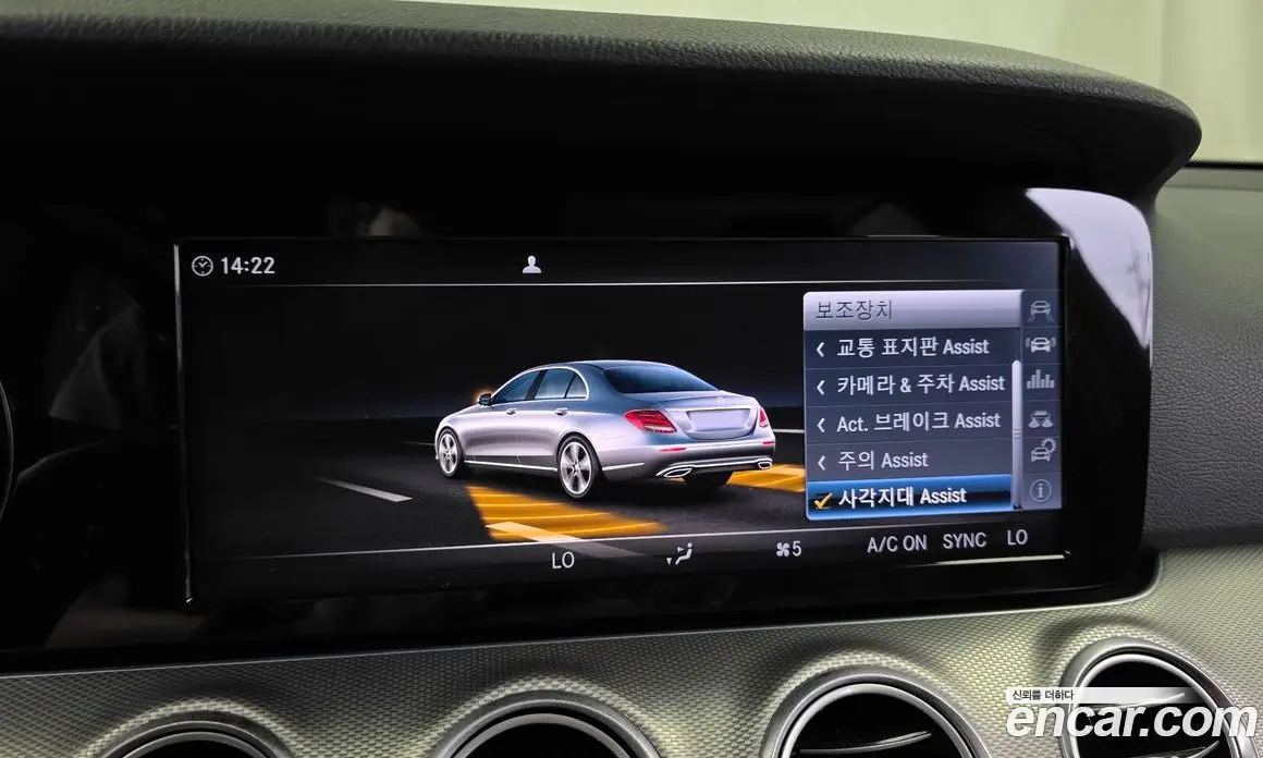 Mercedes-Benz E-Class 2017 2.0 автомат (гидро), фото 15
