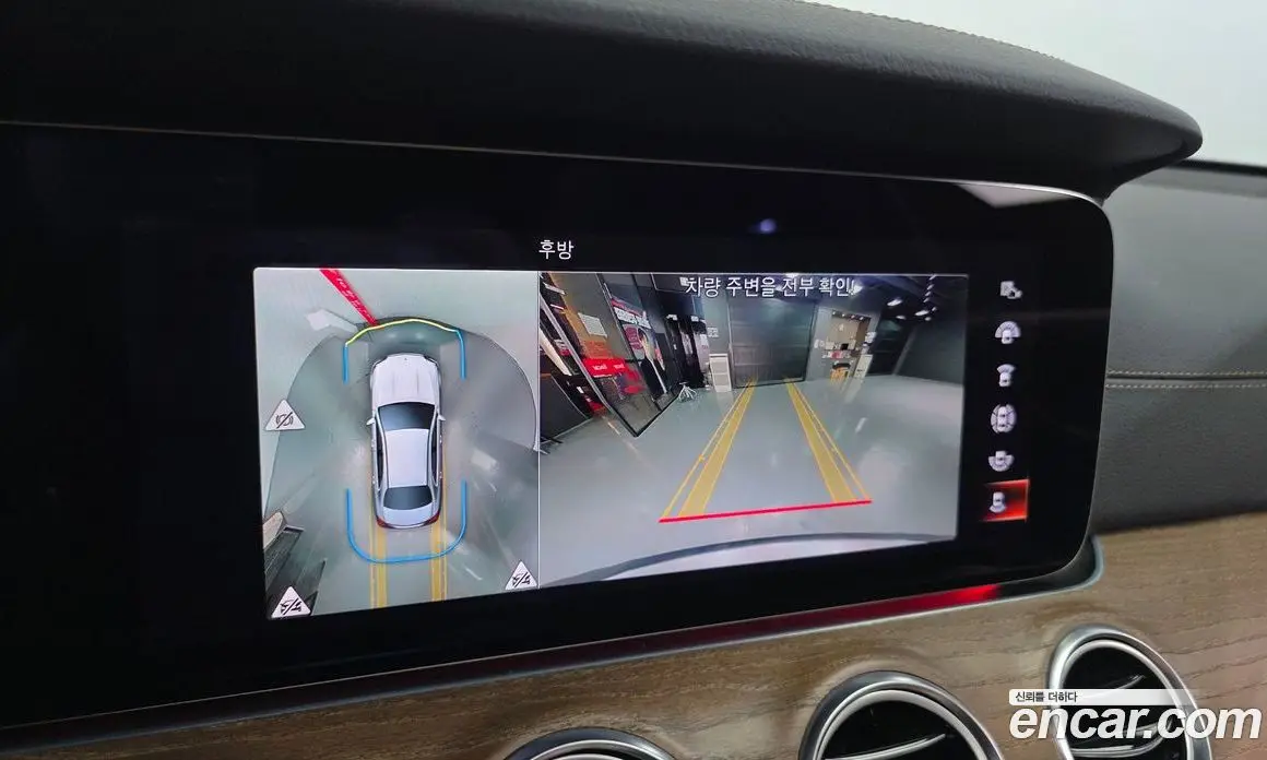 Mercedes-Benz E-Class 2021 2.0 автомат (гидро), фото 26