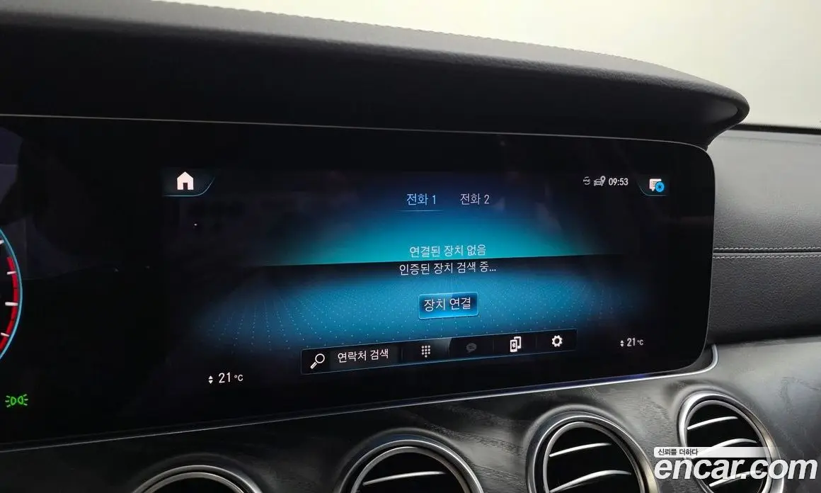 Mercedes-Benz E-Class 2023 2.0 автомат (гидро), фото 16