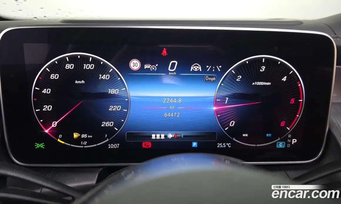 Mercedes-Benz GLC-Class 2023 2.0 автомат (гидро), фото 8