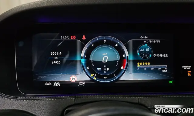 Mercedes-Benz S-Class 2020 2.9 автомат (гидро), миниатюра 11