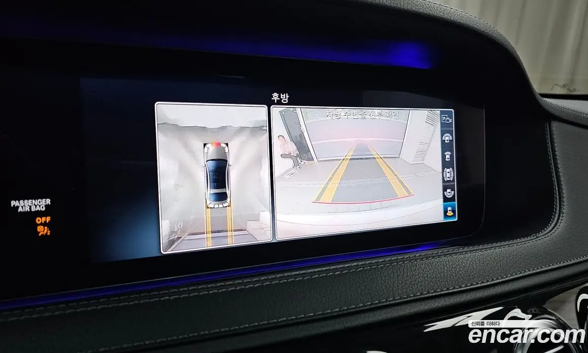 Mercedes-Benz S-Class 2020 2.9 автомат (гидро), фото 20
