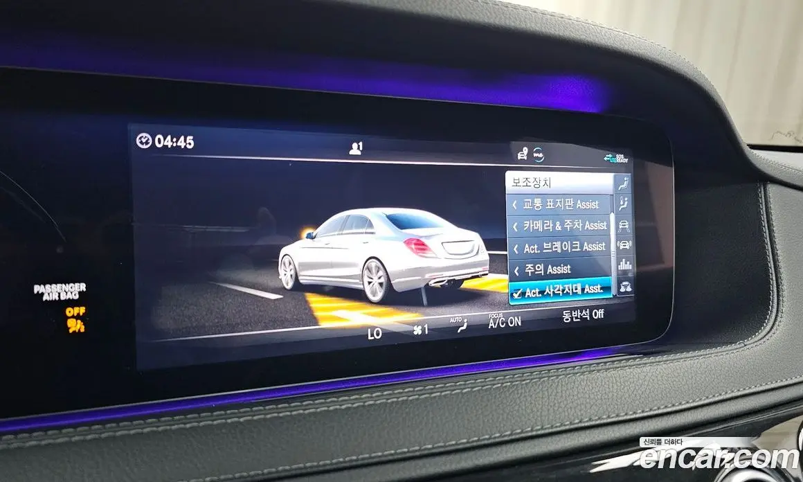 Mercedes-Benz S-Class 2020 2.9 автомат (гидро), фото 30