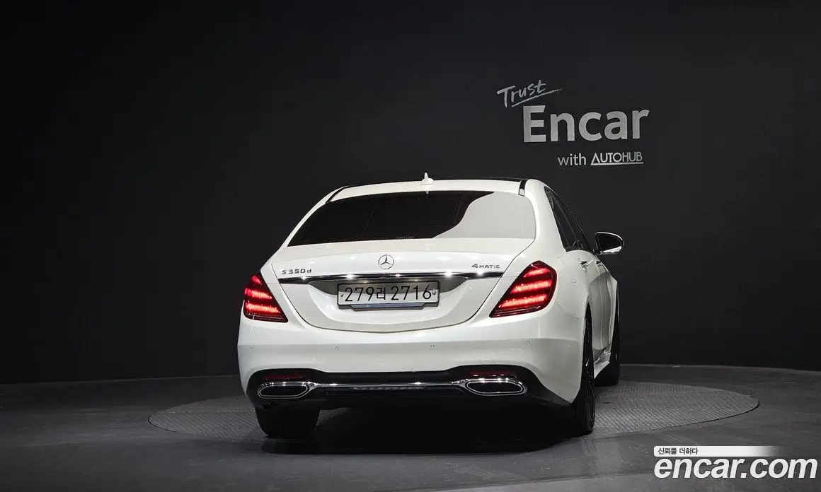 Mercedes-Benz S-Class 2020 2.9 автомат (гидро), фото 4