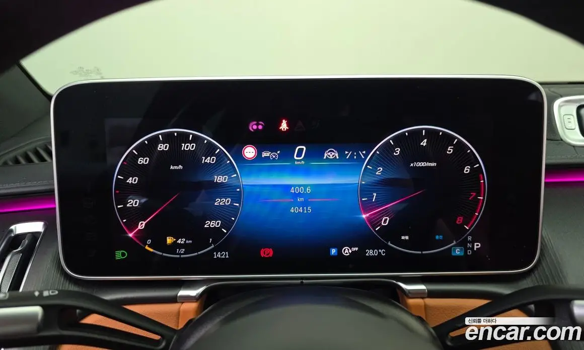 Mercedes-Benz S-Class 2021 3.0 автомат (гидро), фото 8