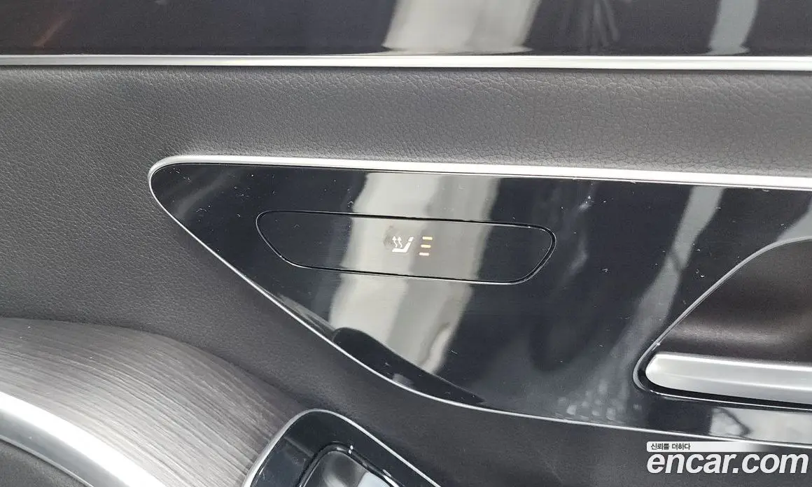 Mercedes-Benz S-Class 2023 2.9 автомат (гидро), фото 17 Mercedes-Benz S-Class 2023 2.9 автомат (гидро), фото 17