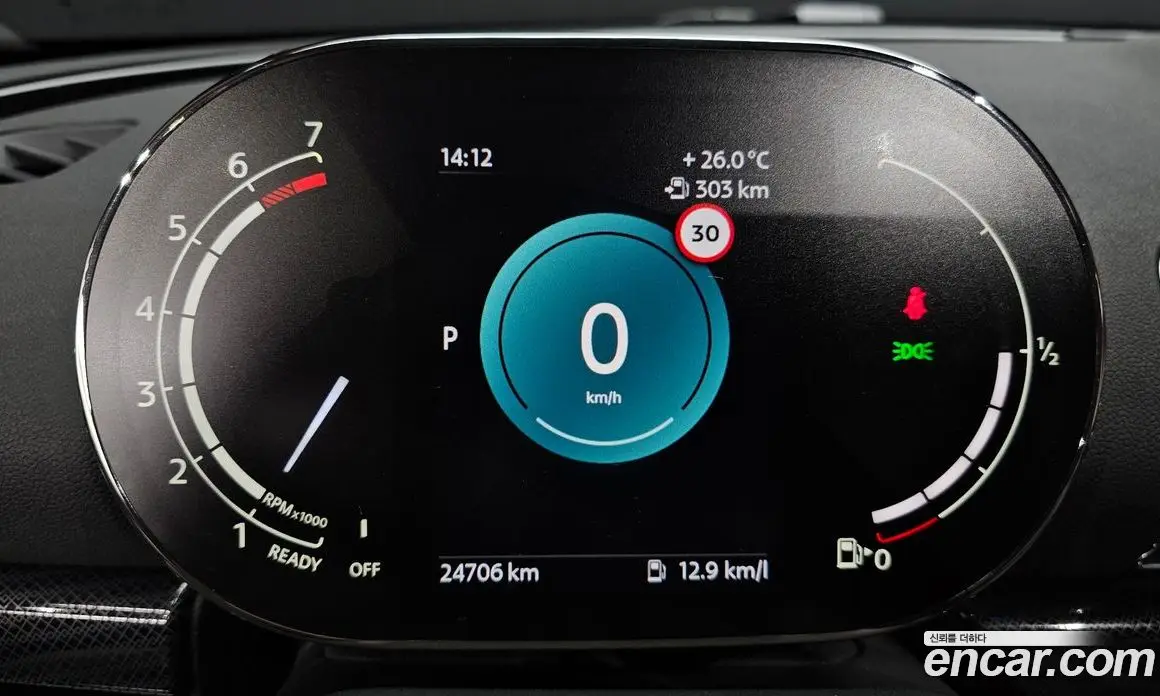 Mini Clubman 2023 1.5 автомат (гидро), фото 11