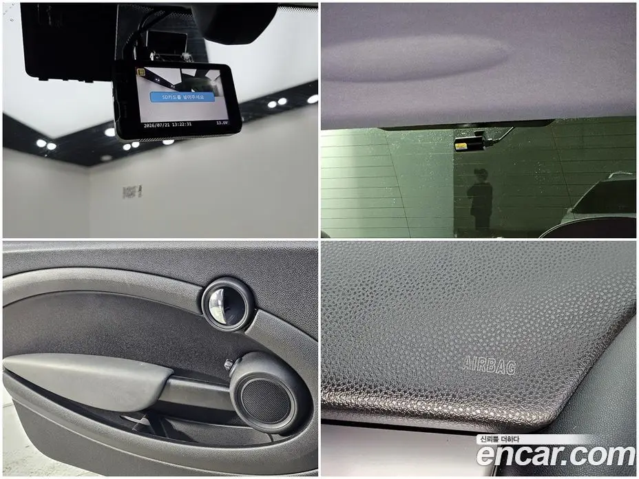 Mini Cooper 2010 1.6 автомат (гидро), фото 19