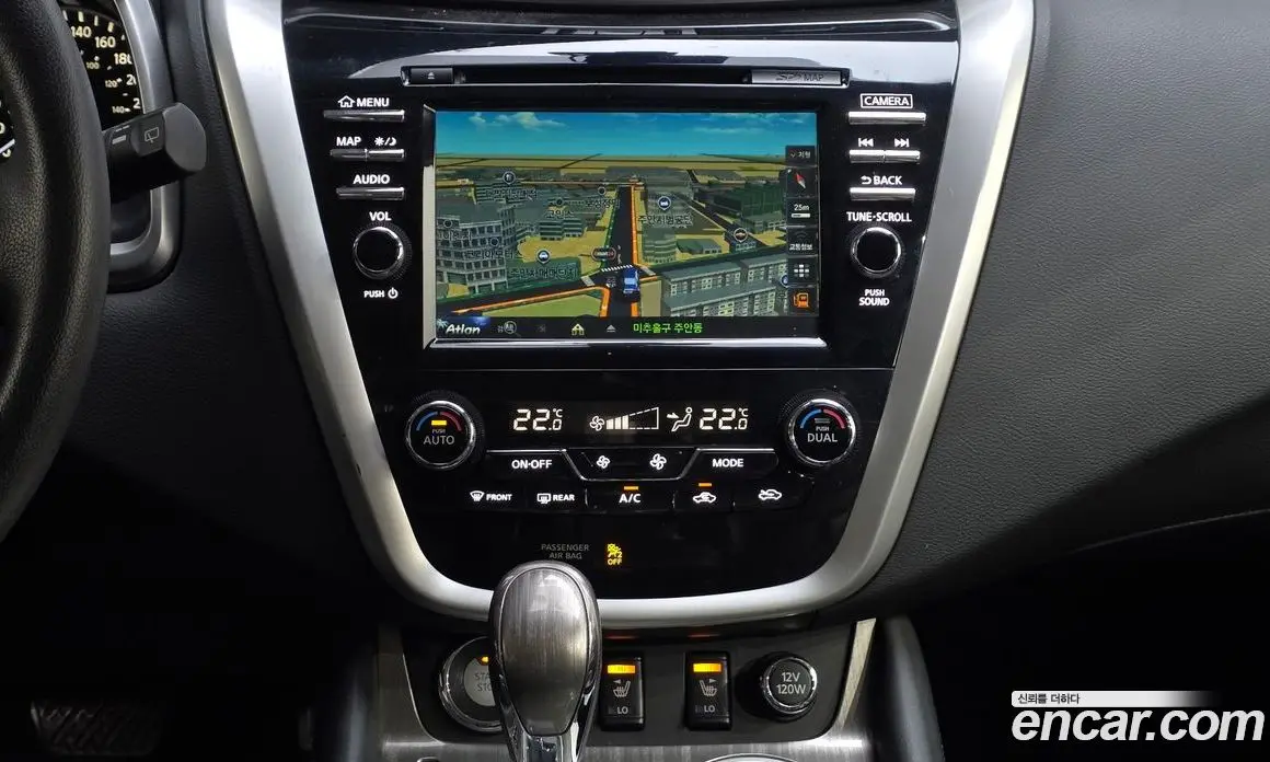 Nissan Murano 2016 2.5 автомат (гидро), фото 14