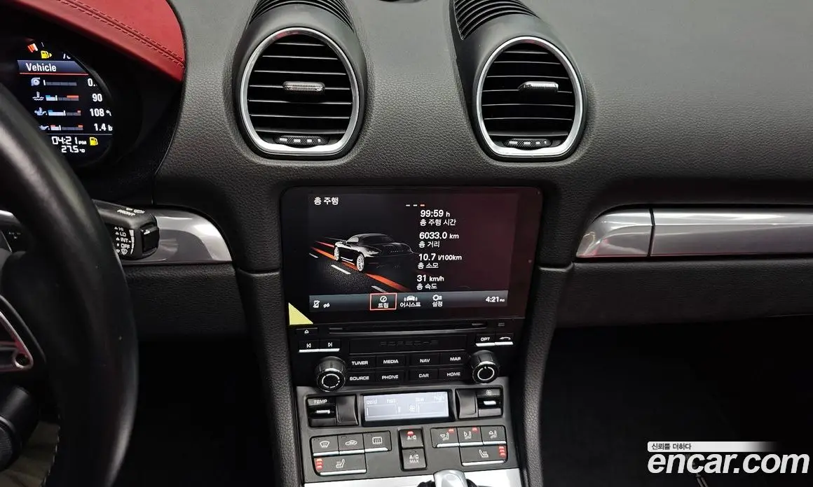 Porsche 718 2017 2.0 автомат (гидро), фото 13