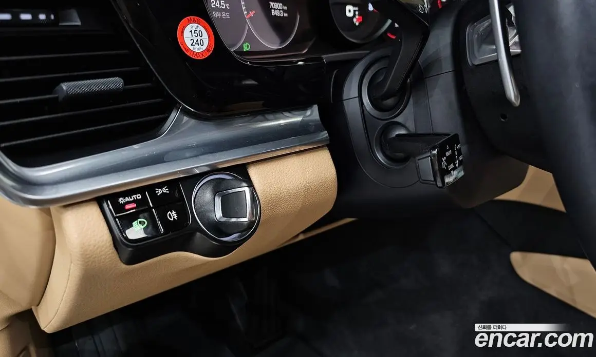 Porsche Panamera 2019 3.0 автомат (гидро), фото 29