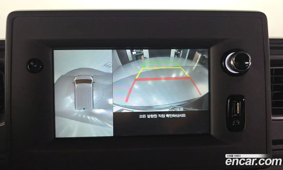 Renault (Samsung) Master 2020 2.3 механика, фото 14