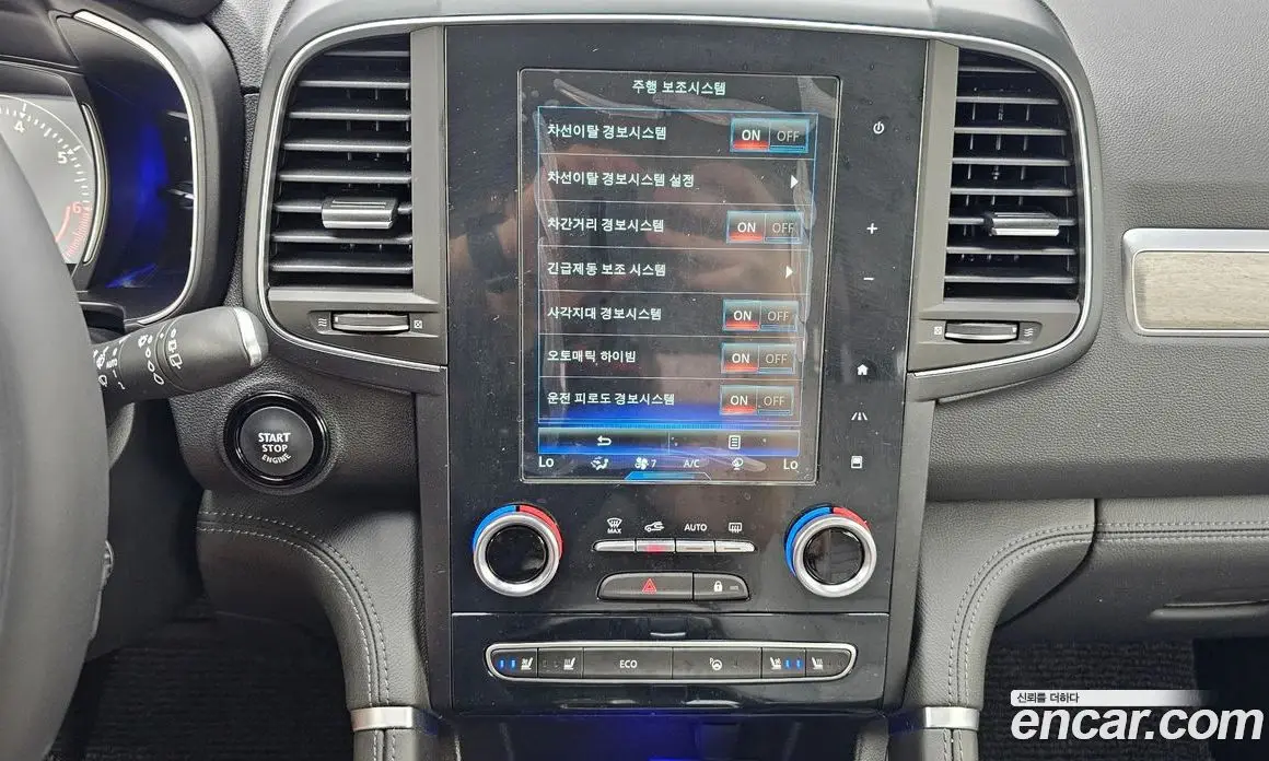 Renault (Samsung) QM6 2022 2.0 автомат (гидро), фото 14