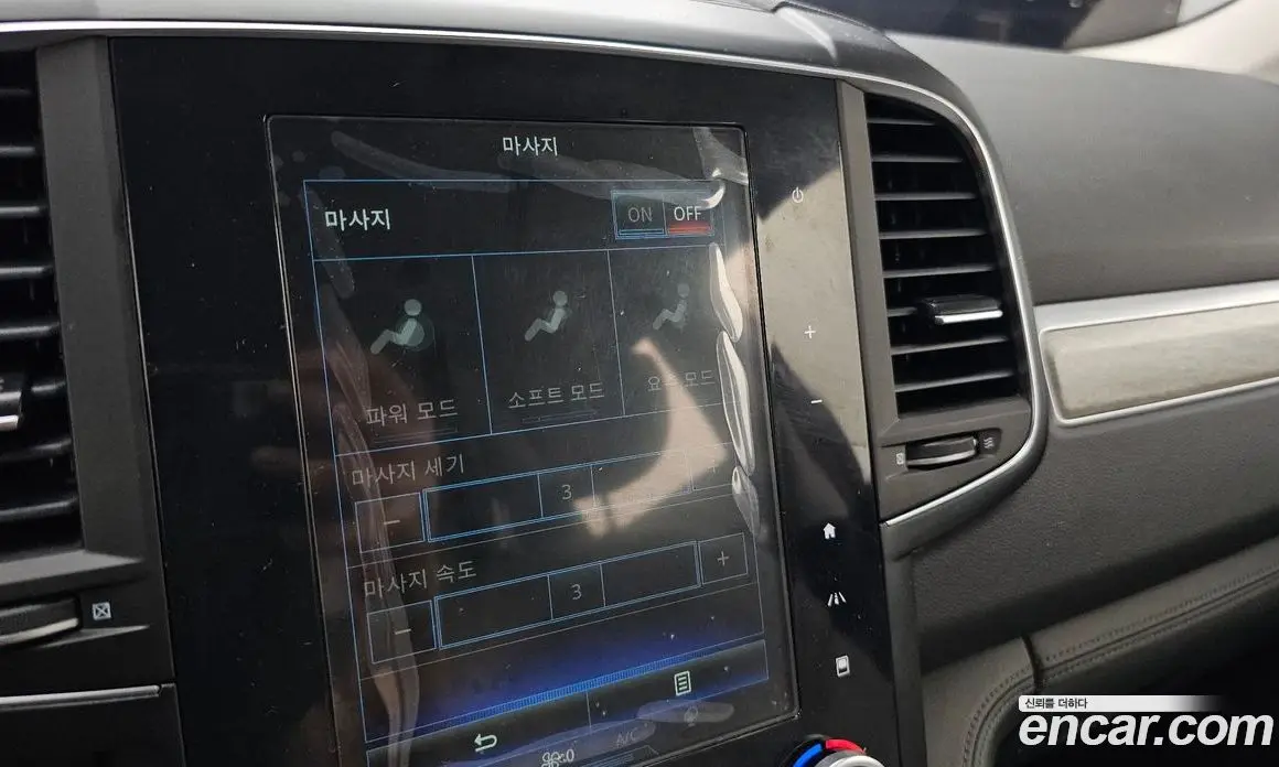Renault (Samsung) QM6 2022 2.0 автомат (гидро), фото 17