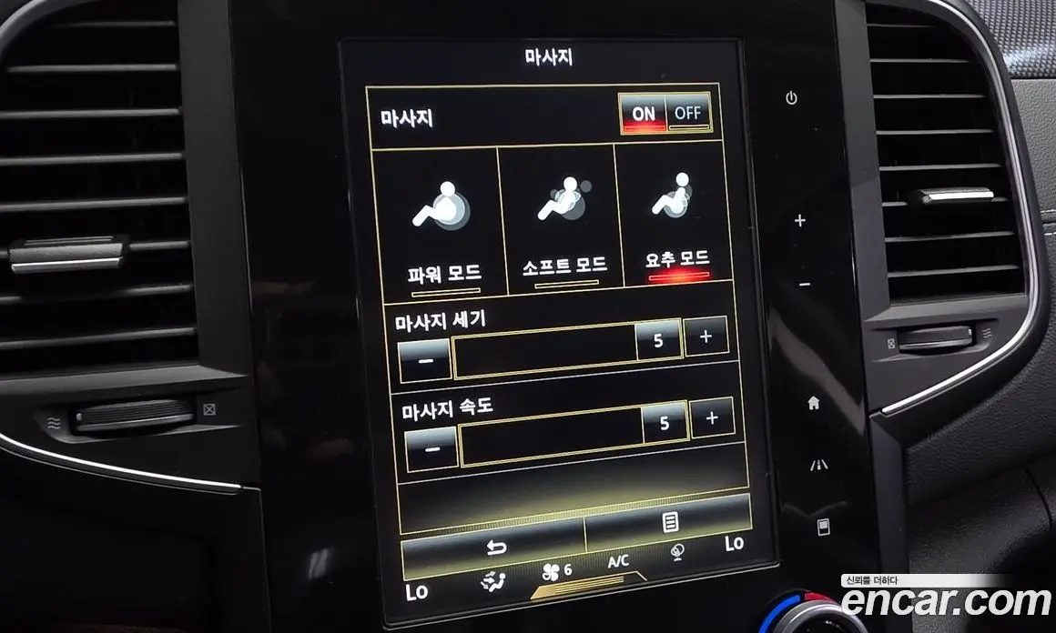 Renault (Samsung) SM6 2016 1.6 автомат (гидро), фото 26