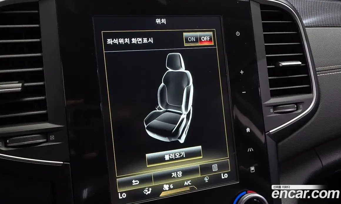 Renault (Samsung) SM6 2016 1.6 автомат (гидро), фото 32