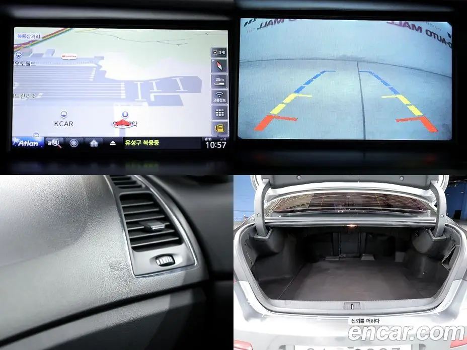 Renault (Samsung) SM7 2016 2.0 автомат (гидро), фото 18