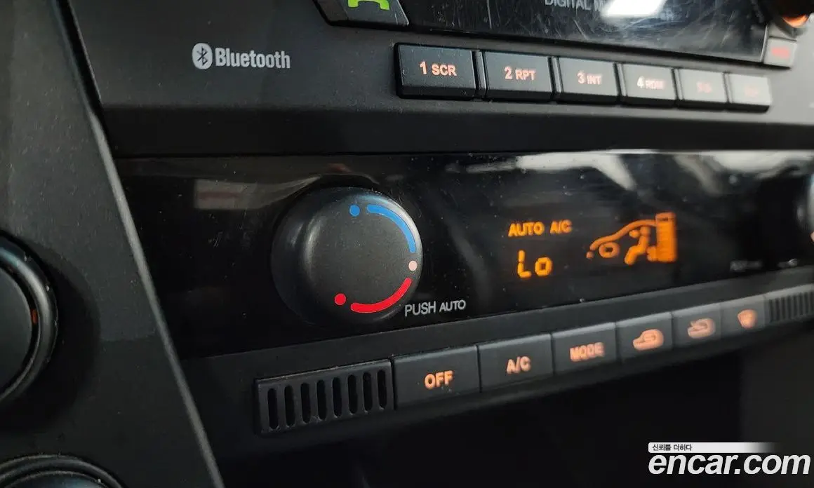 SsangYong Korando 2014 2.0 автомат (гидро), фото 30