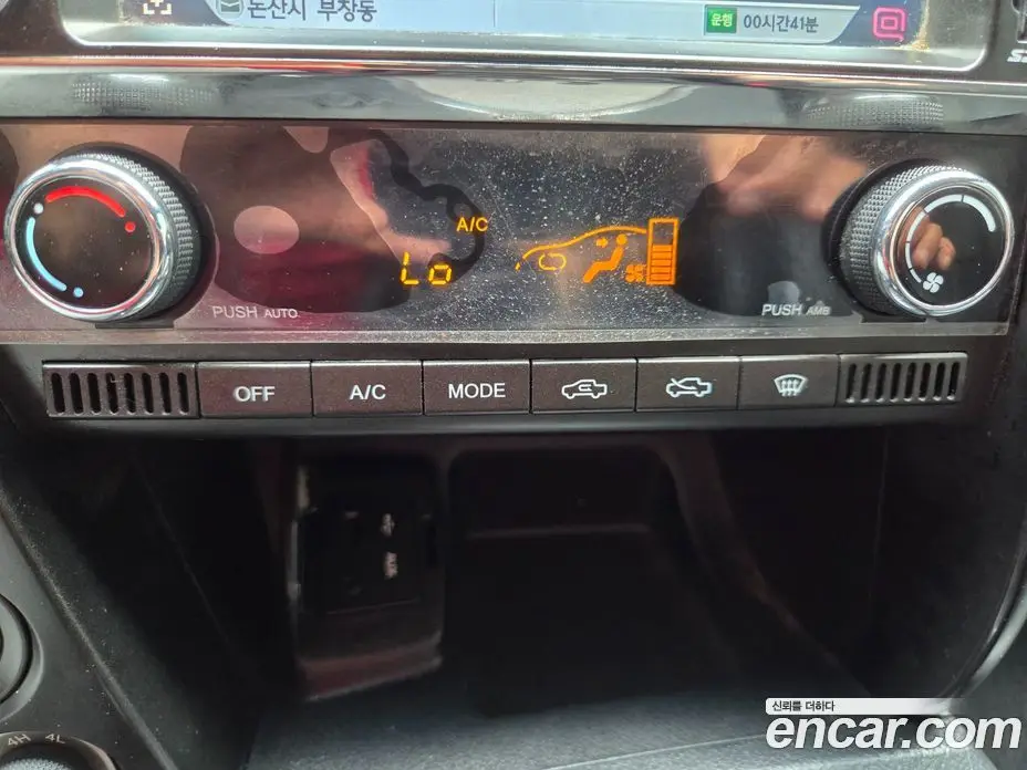 SsangYong Korando 2016 2.0 автомат (гидро), фото 12