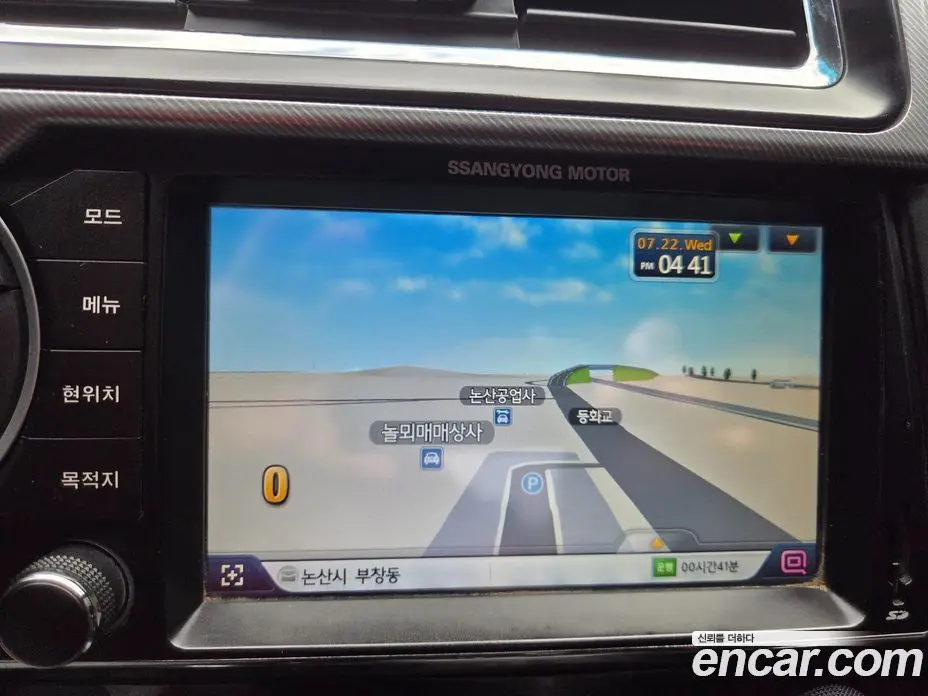 SsangYong Korando 2016 2.0 автомат (гидро), фото 13