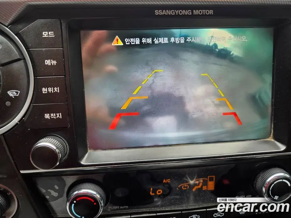 SsangYong Korando 2016 2.0 автомат (гидро), фото 14