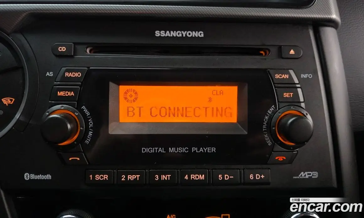 SsangYong Korando 2017 2.2 автомат (гидро), фото 21