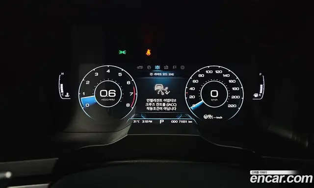 SsangYong Korando 2020 1.5 автомат (гидро), миниатюра 11