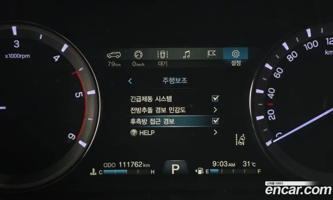 SsangYong Rexton 2018 2.2 автомат (гидро), фото 22