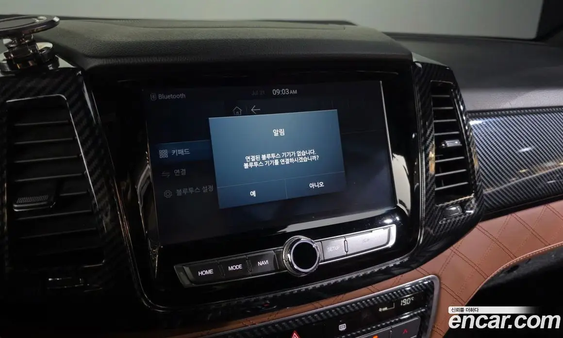 SsangYong Rexton 2018 2.2 автомат (гидро), фото 32