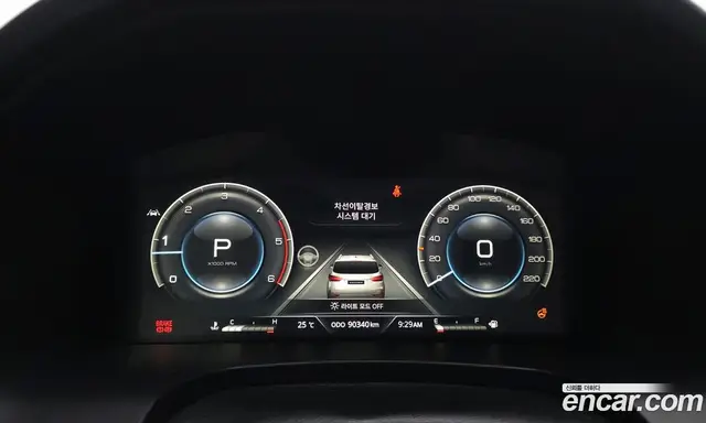 SsangYong Rexton 2021 2.2 автомат (гидро), миниатюра 8 SsangYong Rexton 2021 2.2 автомат (гидро), миниатюра 8