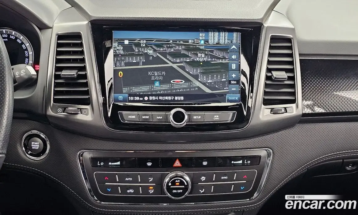 SsangYong Rexton 2021 2.2 автомат (гидро), фото 20