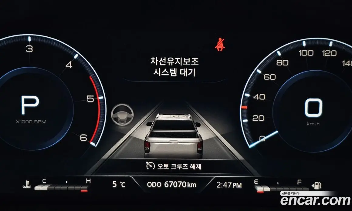 SsangYong Rexton 2023 2.2 автомат (гидро), фото 8