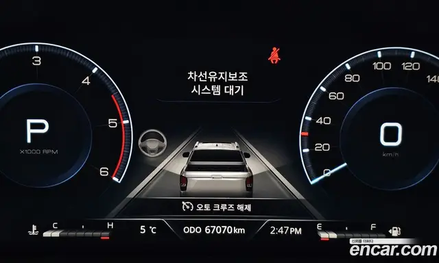 SsangYong Rexton 2023 2.2 автомат (гидро), миниатюра 8