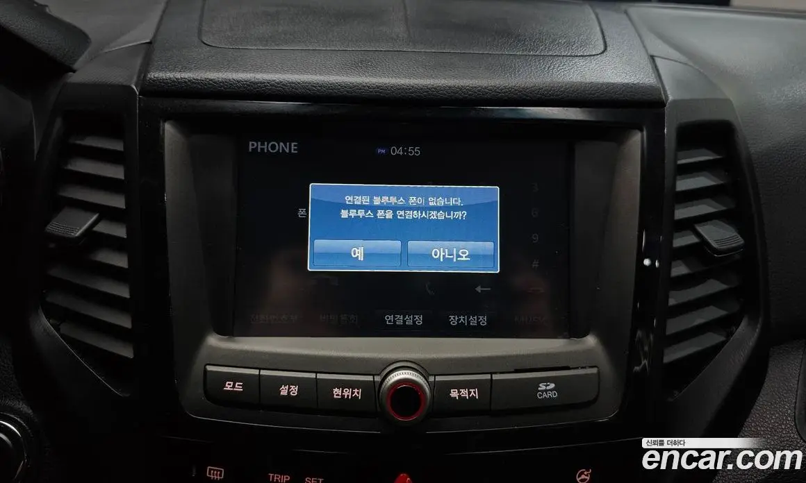 SsangYong TIBOLI 2016 1.6 автомат (гидро), фото 16