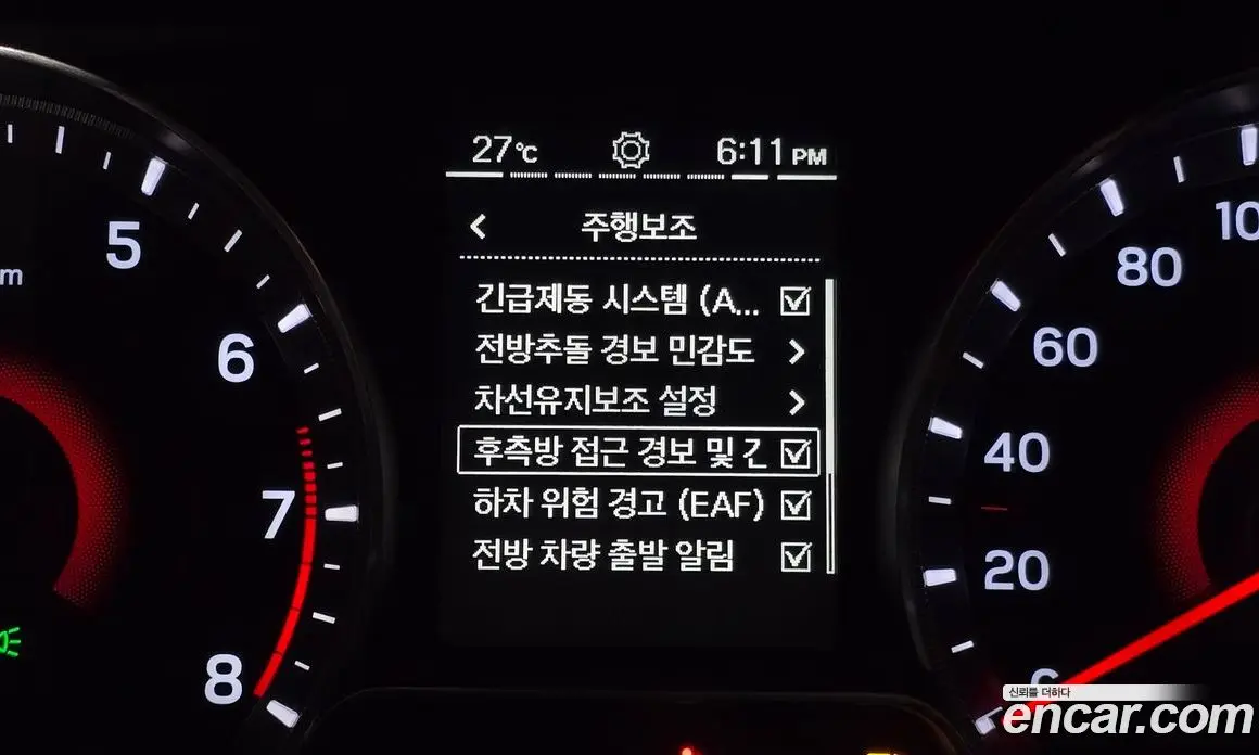 SsangYong TIBOLI 2024 1.6 автомат (гидро), фото 24