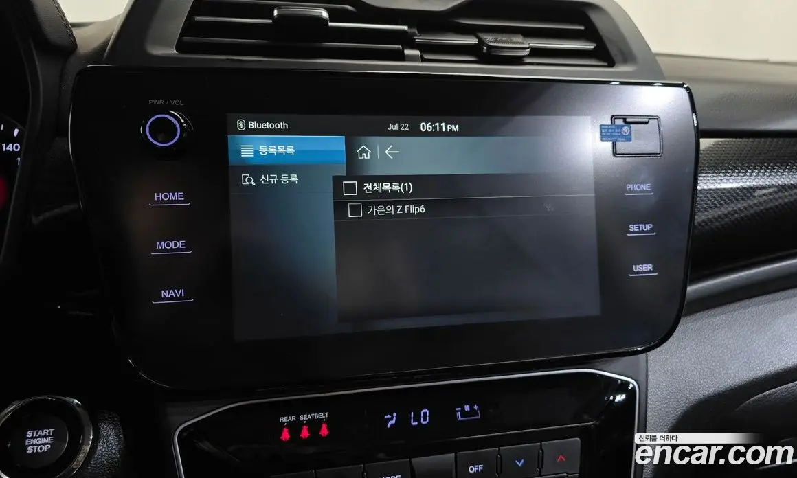 SsangYong TIBOLI 2024 1.6 автомат (гидро), фото 31