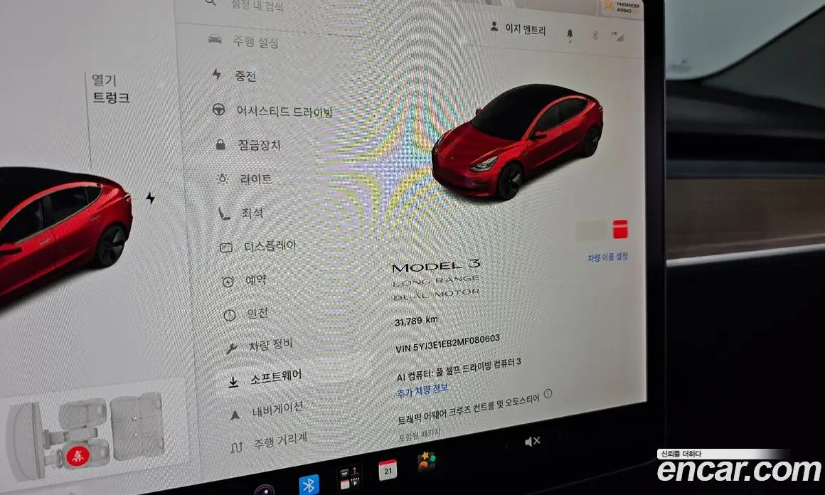 Tesla Model 3 2021 0.2 автомат (гидро), фото 11
