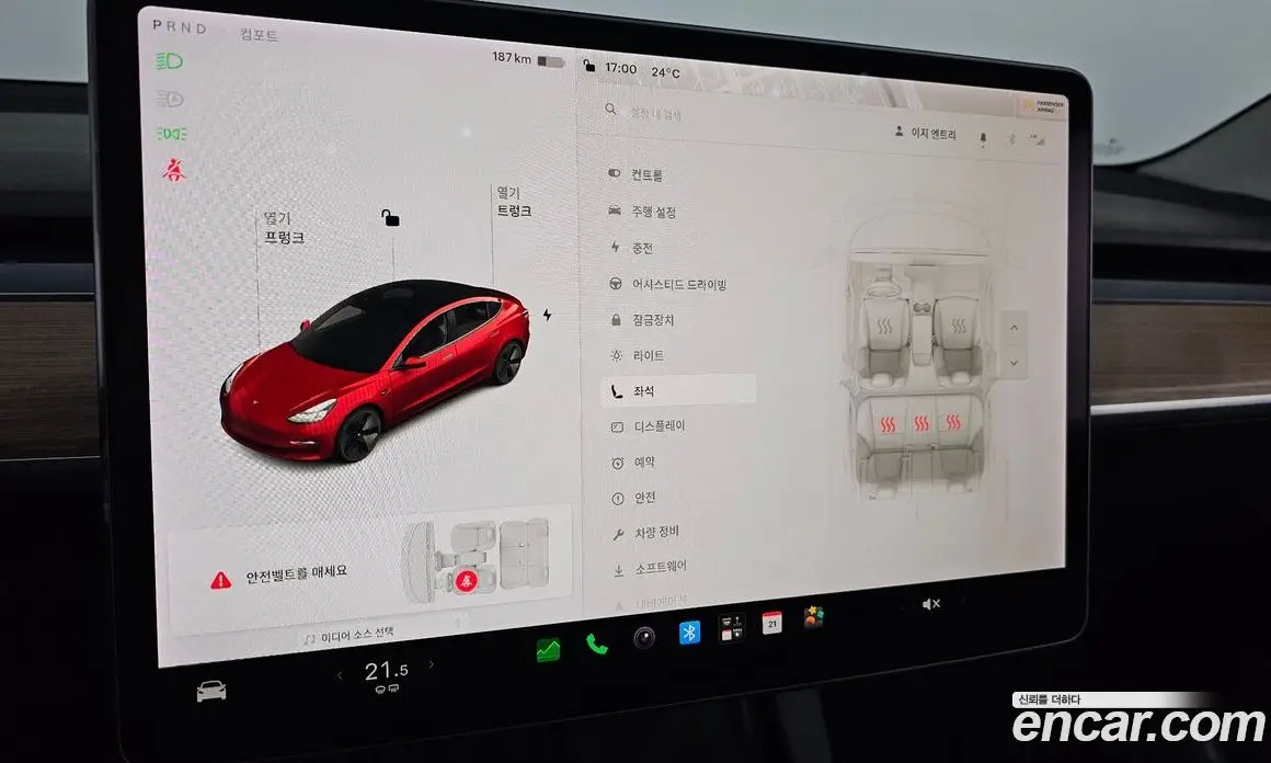 Tesla Model 3 2021 0.2 автомат (гидро), фото 23