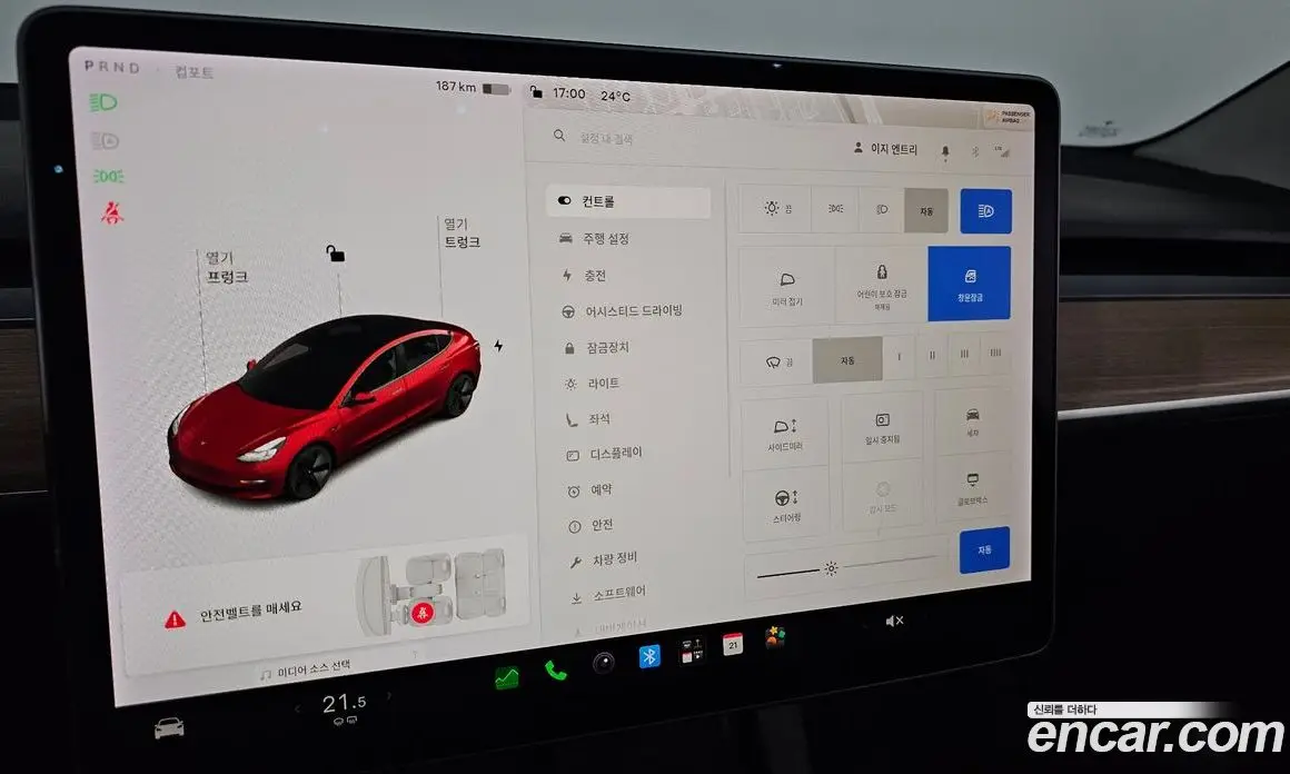 Tesla Model 3 2021 0.2 автомат (гидро), фото 28