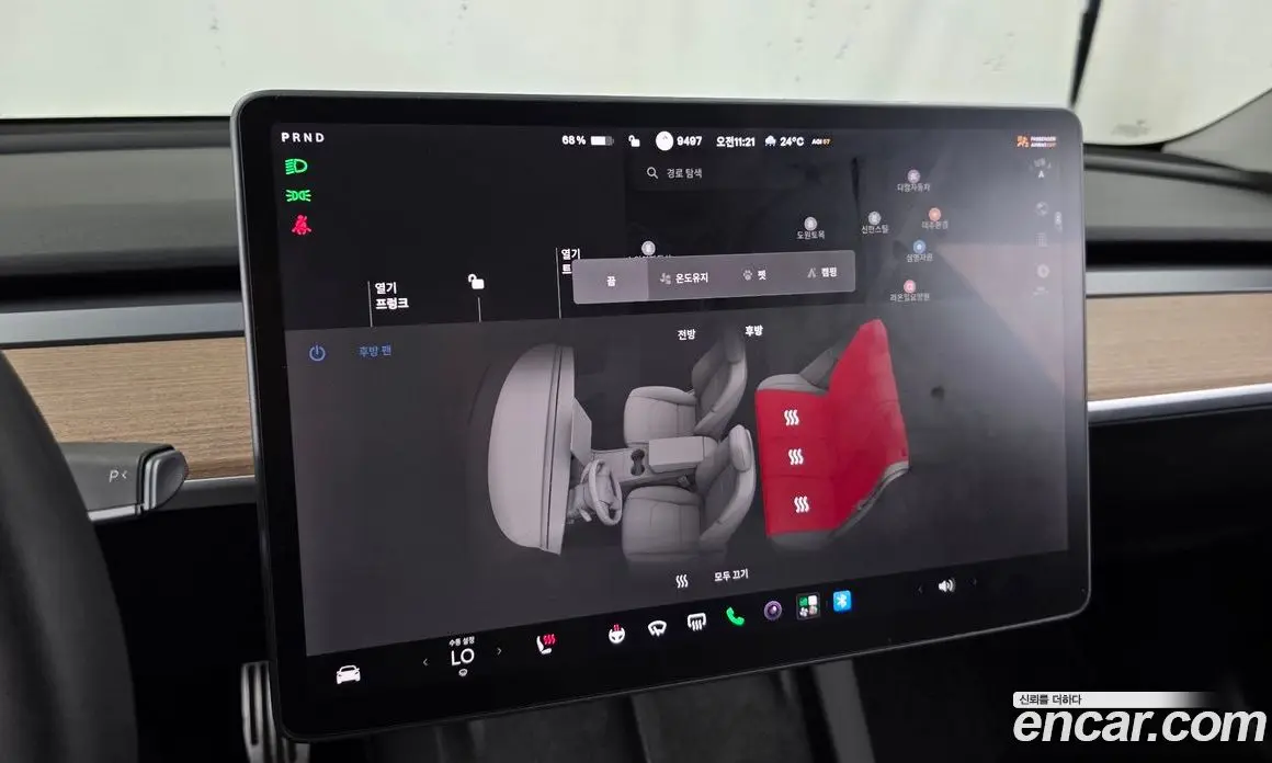 Tesla Model 3 2021 0.2 автомат (гидро), фото 25