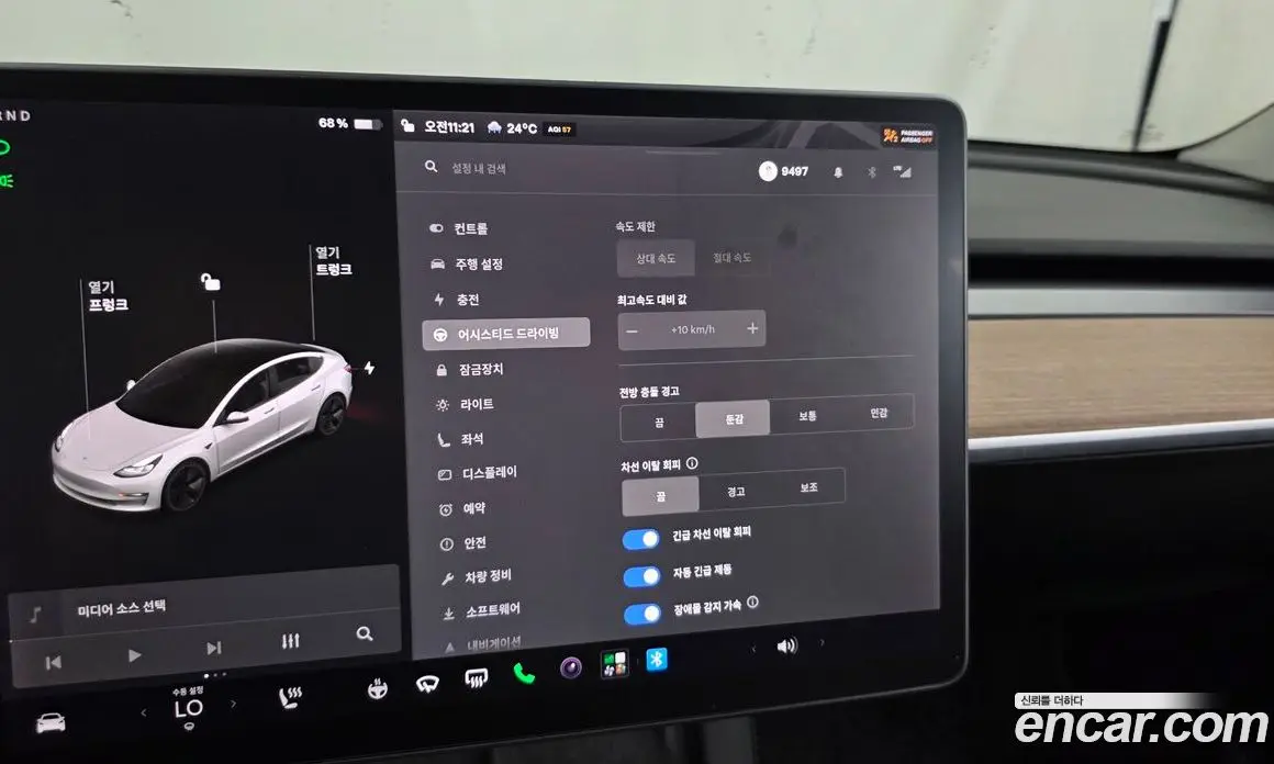 Tesla Model 3 2021 0.2 автомат (гидро), фото 31
