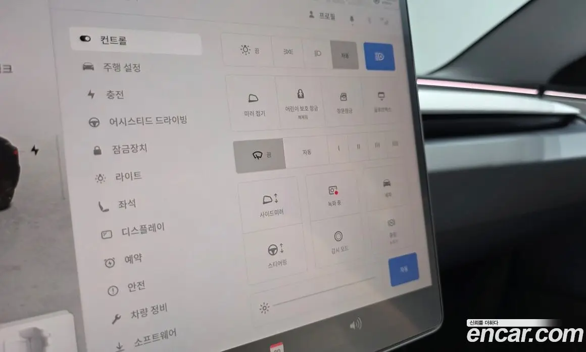 Tesla Model 3 2026 0.2 автомат (гидро), фото 26