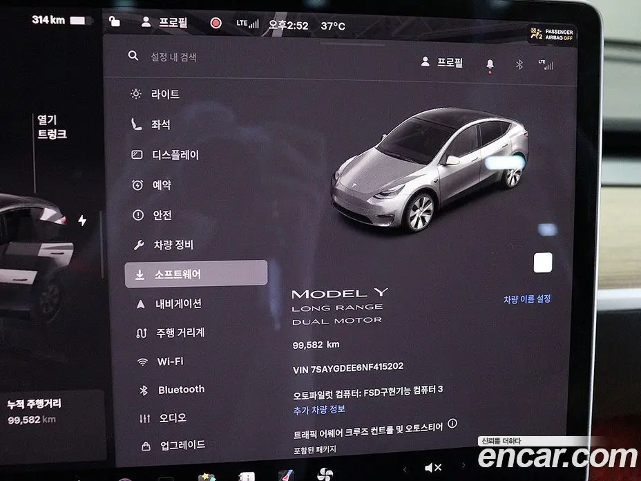Tesla Model Y 2022 0.2 автомат (гидро), фото 8