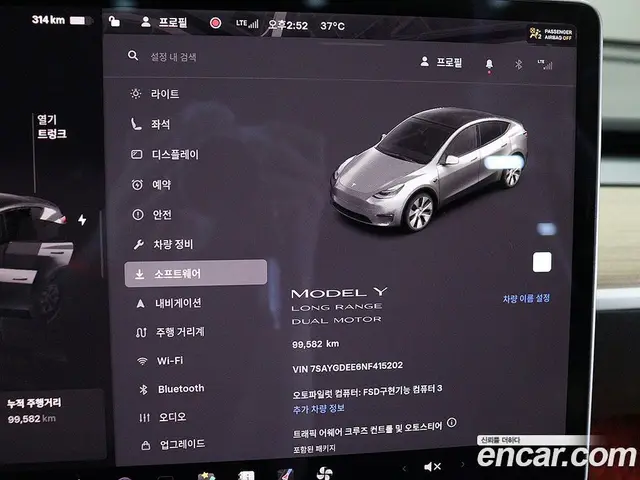 Tesla Model Y 2022 0.2 автомат (гидро), миниатюра 8