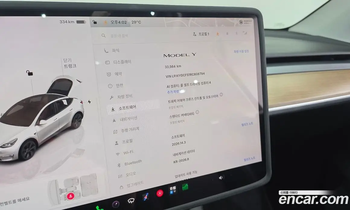 Tesla Model Y 2024 0.2 автомат (гидро), фото 14
