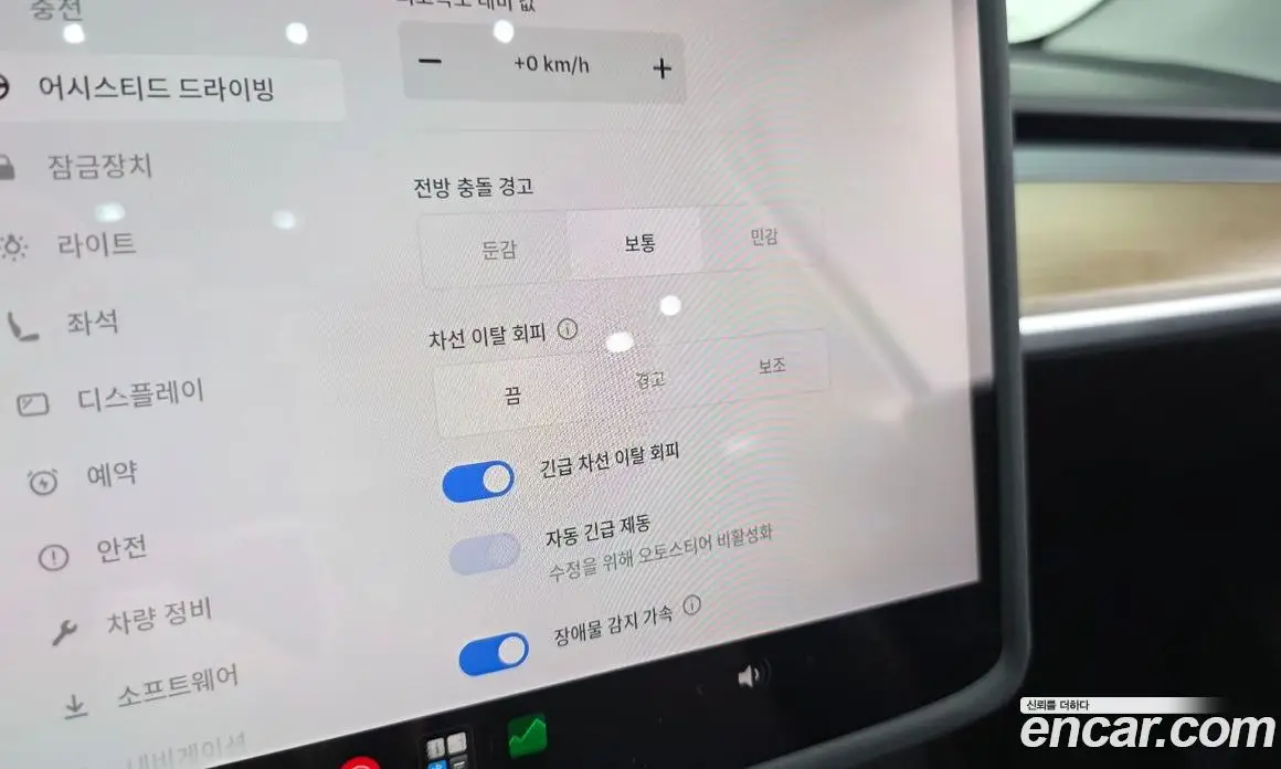Tesla Model Y 2024 0.2 автомат (гидро), фото 16