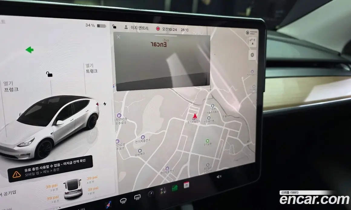 Tesla Model Y 2024 0.2 автомат (гидро), фото 20