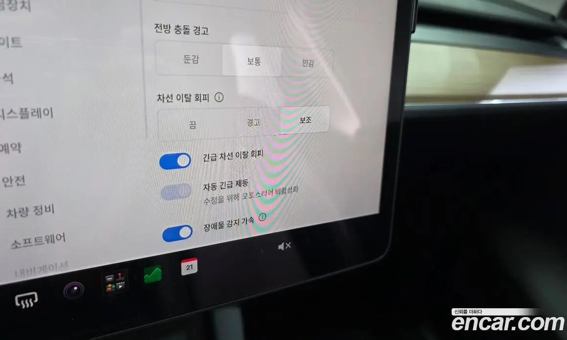 Tesla Model Y 2024 0.2 автомат (гидро), фото 25